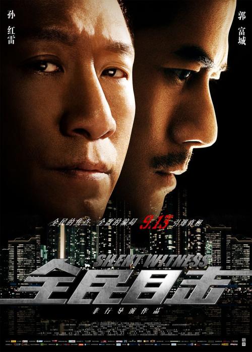 买个假的剑桥学院文凭